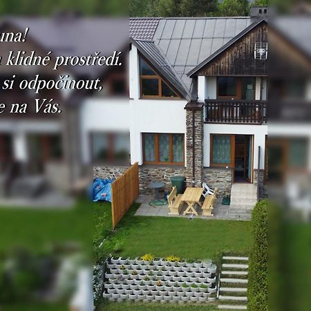 Apartmany Кубова-Гуть Экстерьер фото